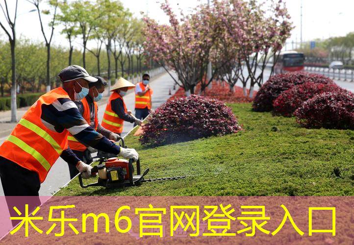 米乐m6官网登录入口：网球拍铝合金的好处有哪些