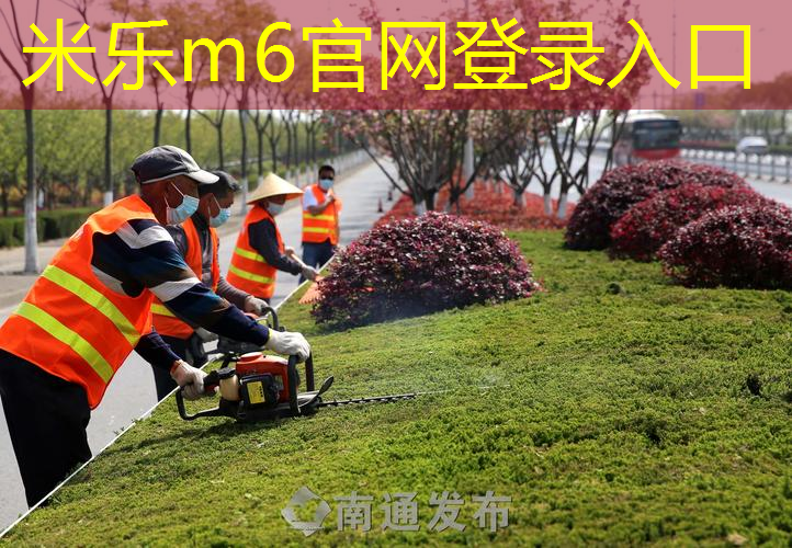 米乐：乒乓球台自驱动传感器